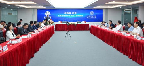 上海交大與氫通新能源共建聯合研發中心，聚焦氫能源核心技術開發
